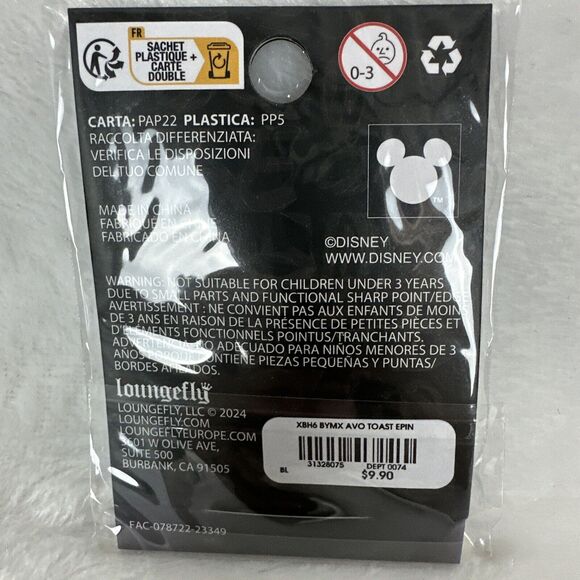 New Disney Loungefly Baymax Chef Avocado Toast Enamel Pin Big Hero 6 Pixar - Picture 2 of 5